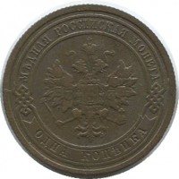 ������ � ������  �� 1917 / ������� 203 / ��� � 51655