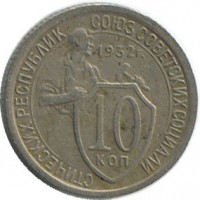 ������ � �����, ���� 1921 � 1991 / ������� 203 / ��� � 51687