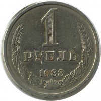 ������ � �����, ���� 1921 � 1991 / ������� 203 / ��� � 51847