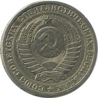 ������ � �����, ���� 1921 � 1991 / ������� 203 / ��� � 51847