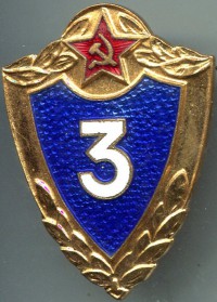 ����������� � ����� / ������� 203 / ��� � 51895