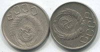 ������ � ������ ����� / ������� 203 / ��� � 51911