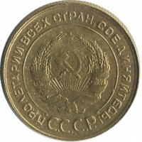 ������ � �����, ���� 1921 � 1991 / ������� 203 / ��� � 52519