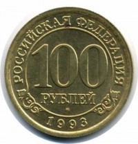 ������ � ������ �� 1917 ���� (������������ �������) / ������� 70 / ��� � 5255