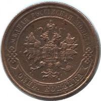 ������ � ������  �� 1917 / ������� 205 / ��� � 52583