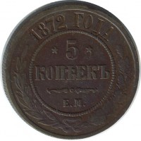 ������ � ������  �� 1917 / ������� 205 / ��� � 52599