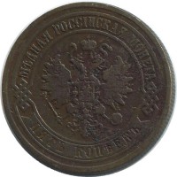 ������ � ������  �� 1917 / ������� 205 / ��� � 52599