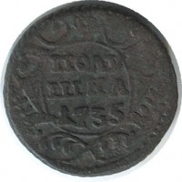 ������ � ������  �� 1917 / ������� 205 / ��� � 52615