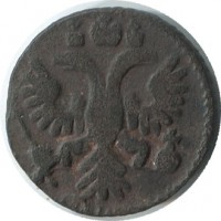 ������ � ������  �� 1917 / ������� 205 / ��� � 52615