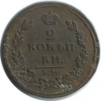 ������ � ������  �� 1917 / ������� 205 / ��� � 52663
