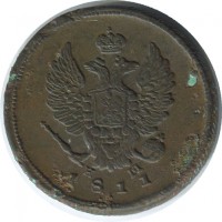 ������ � ������  �� 1917 / ������� 205 / ��� � 52663