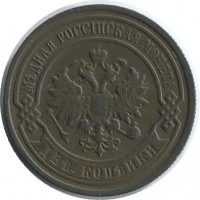 ������ � ������  �� 1917 / ������� 205 / ��� � 52791