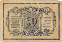�������� ������ (����) � ������ 1917 � 1991 / ������� 203 / ��� � 52839