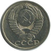 ������ � �����, ���� 1921 � 1991 / ������� 205 / ��� � 52983