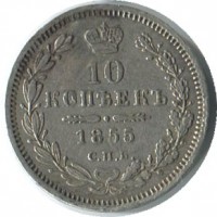 ������ � ������  �� 1917 / ������� 205 / ��� � 53127