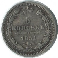 ������ � ������  �� 1917 / ������� 205 / ��� � 53143