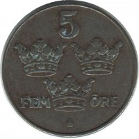 ������ � ����������� / ������� 205 / ��� � 53191