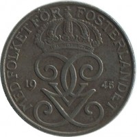 ������ � ����������� / ������� 205 / ��� � 53191