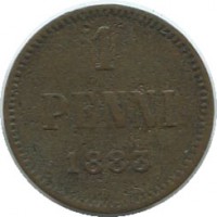 ������ � ������ �� 1917 ���� (������������ �������) / ������� 203 / ��� � 53223