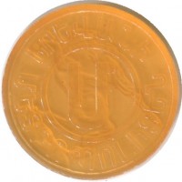 ����������� � ������ / ������� 206 / ��� � 53479