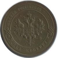 ������ � ������  �� 1917 / ������� 206 / ��� � 53495
