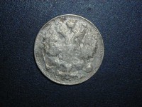 ������ � ������  �� 1917 / �������  / ��� � 5383