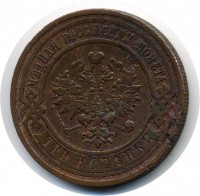 ������ � ������  �� 1917 / ������� 70 / ��� � 5415
