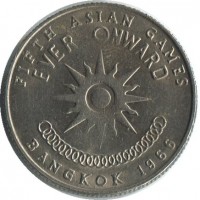 ������ � ����������� / ������� 210 / ��� � 55223