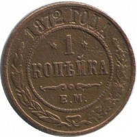 ������ � ������  �� 1917 / ������� 201 / ��� � 55351