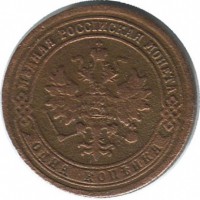 ������ � ������  �� 1917 / ������� 201 / ��� � 55351