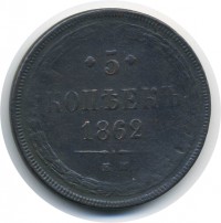 ������ � ������  �� 1917 / ������� 70 / ��� � 5543