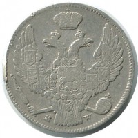 ������ � ������ �� 1917 ���� (������������ �������) / ������� 90-VIP (������) / ��� � 55559