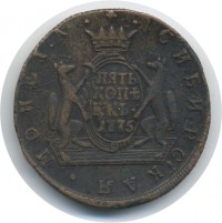 ������ � ������  �� 1917 / ������� 70 / ��� � 5559