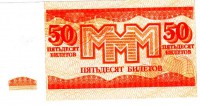 �������� ������ (����) � ������ 1917 � 1991 / ������� 70 / ��� � 5591