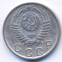 ������ � �����, ���� 1921 � 1991 / ������� 210 / ��� � 56183