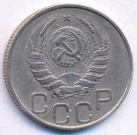 ������ � �����, ���� 1921 � 1991 / ������� 202 / ��� � 56199