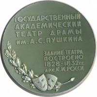 ����������� � ������, ������ / ������� 201 / ��� � 56215