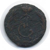 ������ � ������  �� 1917 / ������� 70 / ��� � 5623
