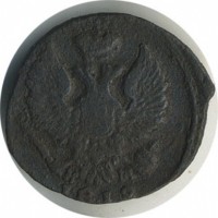 ������ � ������  �� 1917 / ������� 202 / ��� � 56471