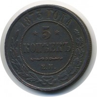 ������ � ������  �� 1917 / ������� 70 / ��� � 5687