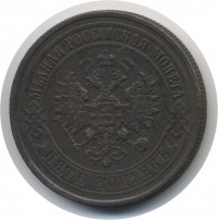 ������ � ������  �� 1917 / ������� 70 / ��� � 5687
