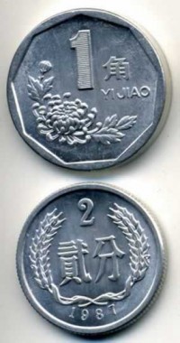 ������ � ������ ����� / ������� 70 / ��� � 5703