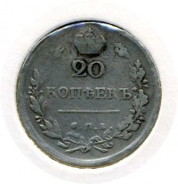������ � ������  �� 1917 / ������� 70 / ��� � 5719