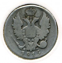 ������ � ������  �� 1917 / ������� 70 / ��� � 5719