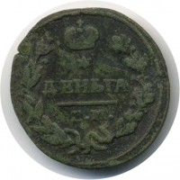 ������ � ������  �� 1917 / ������� 70 / ��� � 5735