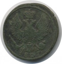 ������ � ������  �� 1917 / ������� 70 / ��� � 5735