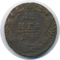 ������ � ������  �� 1917 / ������� 70 / ��� � 5767