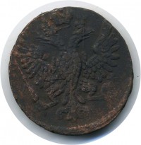 ������ � ������  �� 1917 / ������� 70 / ��� � 5767