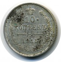 ������ � ������  �� 1917 / ������� 80 / ��� � 5959