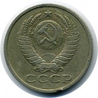 ������ � �����, ���� 1921 � 1991 / ������� 80 / ��� � 6023